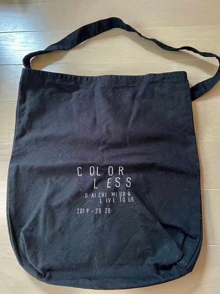 三浦大知ライブツアー「COLOR LESS」ショルダーバッグ