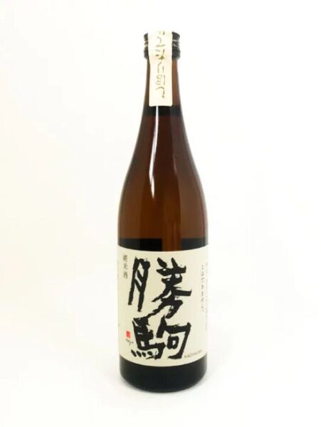 【期間限定の特別な勝駒 純米生】勝駒 しぼりたて 純米生酒720ml 2025年2月 冷蔵保存 新品未開栓 希少