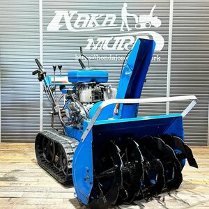 ★札幌市内店舗引取大歓迎★ヤマハ除雪機★YT875 J00940 強力除雪幅75cm セル＆リコイル始動OK 現状販売