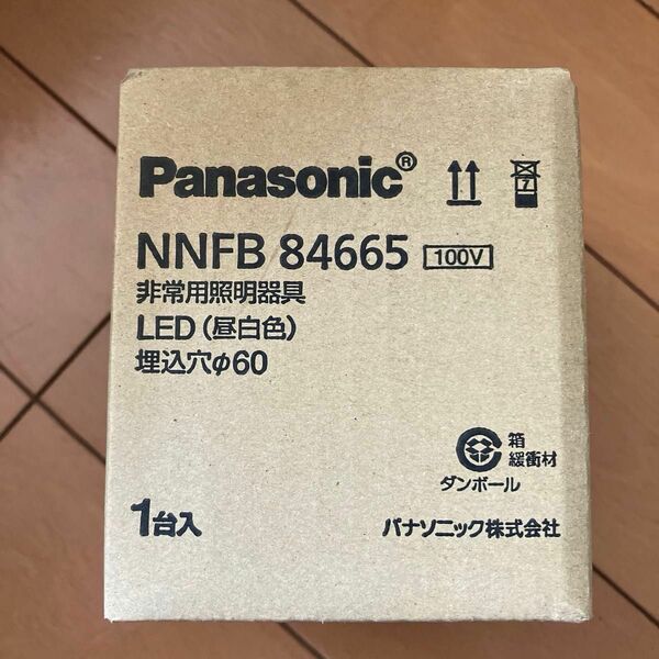 パナソニック (Panasonic) 電源別置型 LED非常用照明器具 埋込φ60 低~中天井用 ホワイト NNFB84665