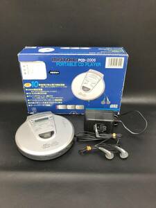 MATRIC portable CD player PCD-2006