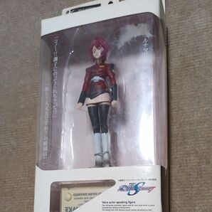 Voice I-doll Superior 機動戦士ガンダムSEED DESTINY ルナマリアホーク バンダイ未開封品
