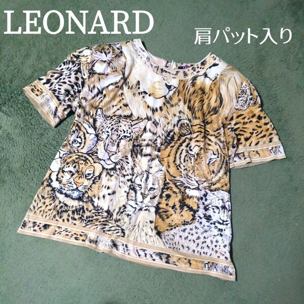 レオナール　レオパード柄　半袖カットソー　コットン100%　日本製 Lサイズ 半袖Tシャツ