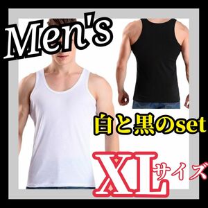 タンクトップ XL 綿100% メンズ インナー ジム スポーツ ランニングシャツ ノースリーブ 吸水 速乾 男性用 メンズタンク