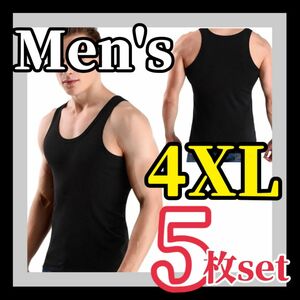 4XL タンクトップ 黒 5枚 綿100% メンズ インナー ジム スポーツ ランニングシャツ ノースリーブ 吸水 速乾 男性用