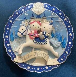 [1 jpy start * rare ]SANRIO* Sanrio * Hello Kitty & Daniel *2000 year relief plate *. plate * decoration plate * ornament * ceramics made * solid * rare 