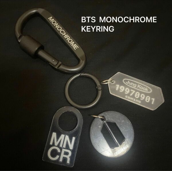 BTS MONOCHROME DIYキーリング KEYRING バンコク限定 ジョングク グク