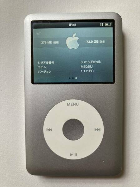 iPod classic 80GB 中古バッテリー交換済 ホールドNG以外動作確認済み　iTunes同期OK