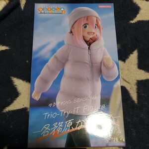 各務原なでしこ 「ゆるキャン△ SEASON3」 Trio-Try-iT Figure-