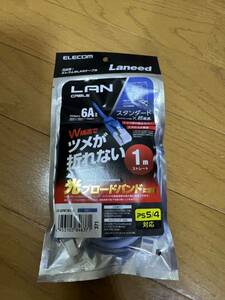 新品　エレコム　CAT6A LANケーブル 10ギガ　PS5