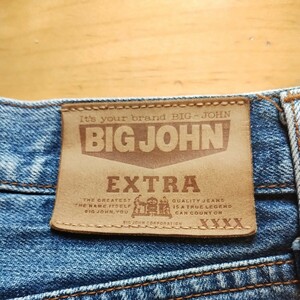【オールドビッグジョン】BIG JOHN EXTRA W83 当時物