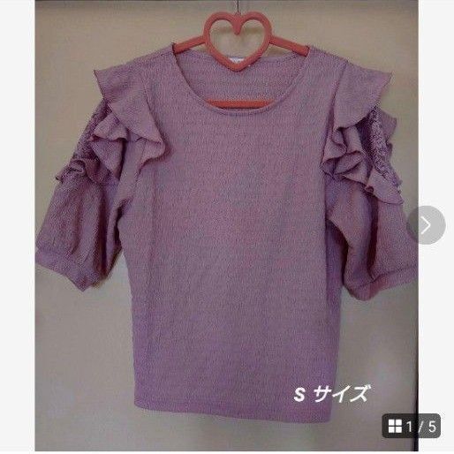 C.O.L.Z.A 半袖トップス ピンクパープル 肩 フリル レース 半袖