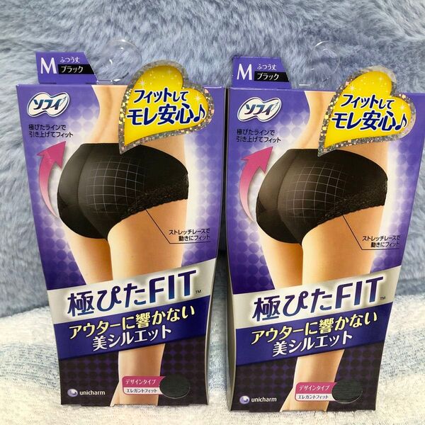 ※026 M サニタリーショーツ ソフィ 極ぴたFIT 2枚セット