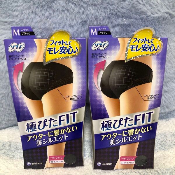 ※023 M サニタリーショーツ ソフィ 極ぴたFIT 2枚セット