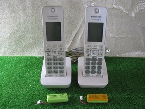 KA4841/ telephone cordless handset 2 piece /Panasonic KX-FKD506-W1,KX-FKD506-W