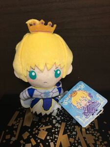 即決 Fate/Grand Order アルトリア ペンドラゴン キーチェーンマスコット 未使用品