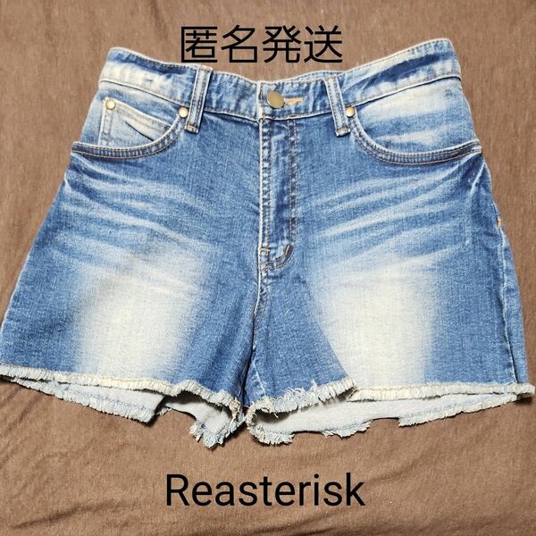 【美品】【匿名発送】Reasterisk デニム ショートパンツ