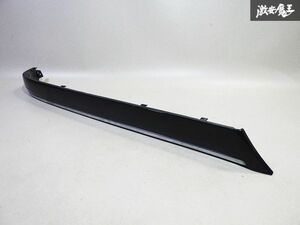 メルセデスベンツ 純正 W220 Sクラス リア リヤ バンパー バンパーモール コーナーモール 黒メタリック系 左 左側 A220 885 09 21 即納