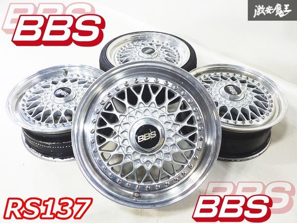 2025年最新】Yahoo!オークション -bbs rs 100 4穴の中古品・新品 2025年最新】Yahoo!オークション -bbs rs 100 4穴の中古品・新品