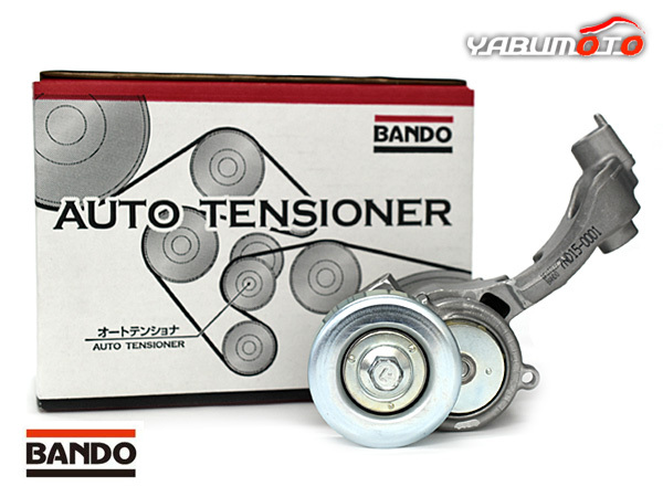レクサスGS GRS196 Vベルトオートテンショナー BANDO バンドー製 H17.08~H24.01 送料無料