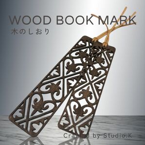 木のしおり/Book mark/2枚セット/148×36＆125×31【送料込】