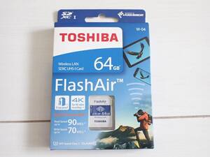 新品　未開封　東芝 TOSHIBA FlashAir W-04 64GB SDカード 無線LAN搭載　 Wi-Fi付 メモリカード