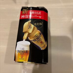 神泡サーバー ザ・プレミアムモルツ 手動SS式