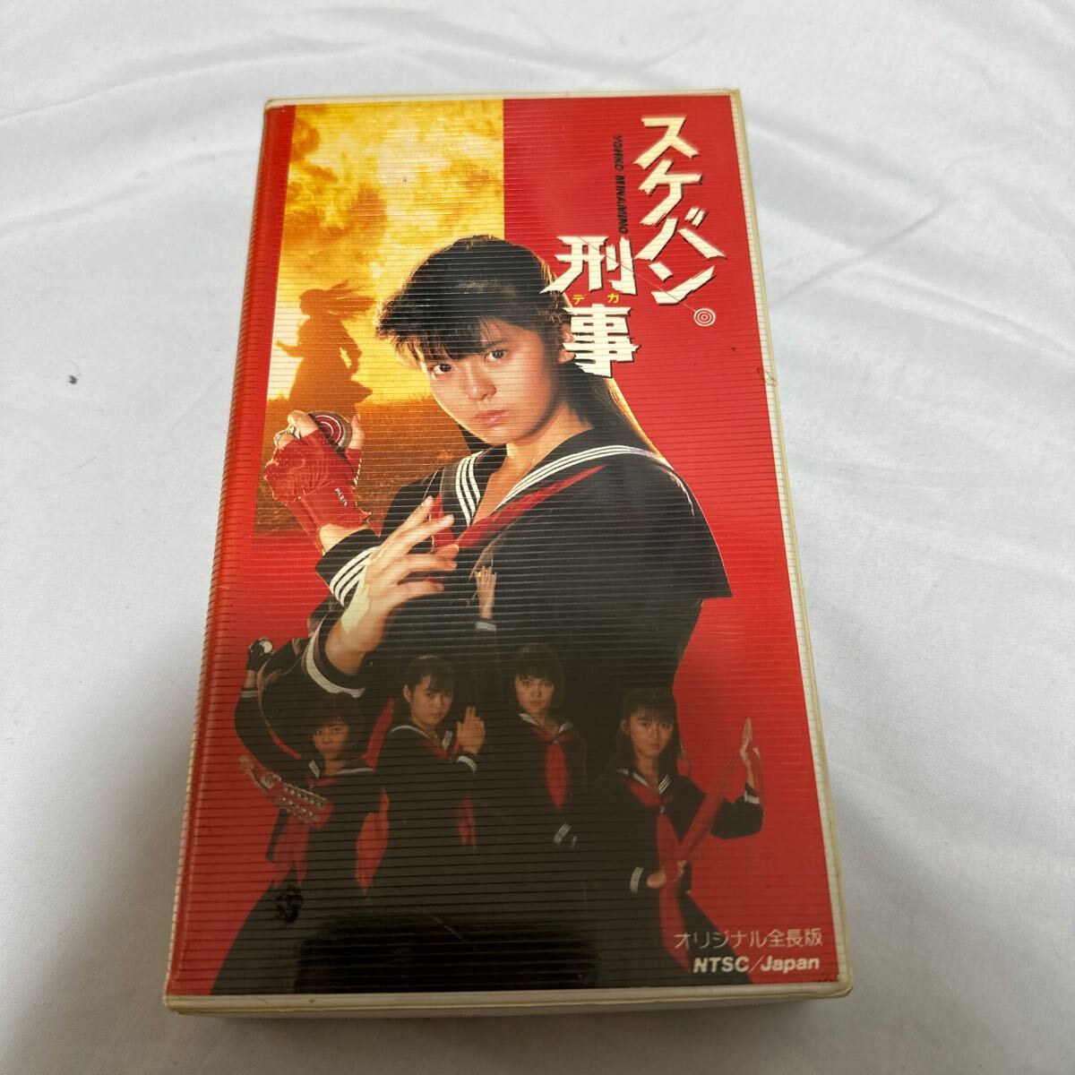 浅香唯 CD ビデオテープ VHS Yahoo!オークション -「浅香唯 vhs」の落札相場・落札価格