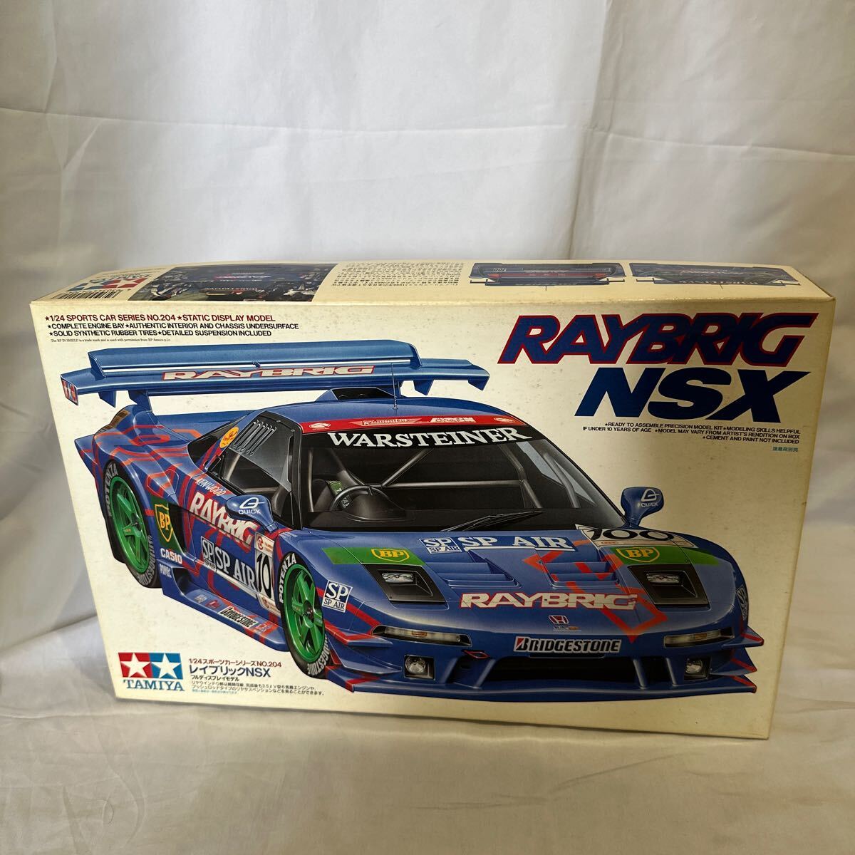 Yahoo!オークション -「レイブリックnsx」(プラモデル) の落札
