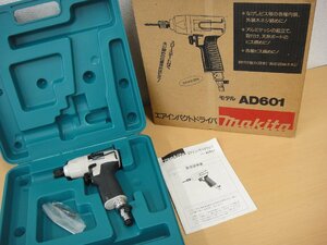 【金物店在庫一掃！！】K23 未使用品 金物店在庫品 マキタ エアインパクトドライバ AD601 makita エアーツール エアドライバー