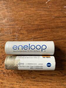  одиночный 3-Sanyo3 eneloop одиночный 3 заряжающийся Никель-металлгидридные батареи 2 шт (Sanyo производства экстерьер трещина )