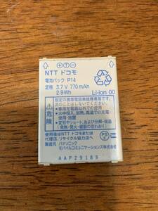 NTT-1-P14 NTT DoCoMo純正充電バッテリー P14