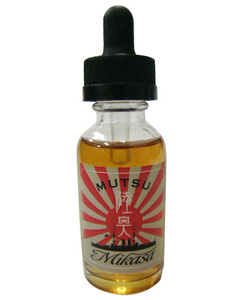 値下 電子タバコ リキッド 三笠 Mikasa 陸奥 30ml コーヒー カフェオレ 大日本帝国海軍 ベイプ vape