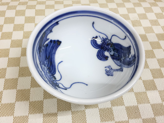 2025年最新】Yahoo!オークション -澤田痴陶人(陶芸)の中古品 2025年最新】Yahoo!オークション -澤田痴陶人(陶芸)の中古品