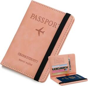[GOKEI] パスポートケース スキミング防止 レザー 上質 パスポートカバー カバー パスポート 多機能収納 盗難防止 セキュ