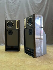 0879 secondhand goods audio equipment speaker pair BOSE 363WestBorough Bose 