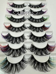  colorful! eyes . color volume 3d mink eyelashes extensions 7 pair 
