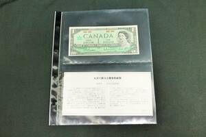 カナダ 1ドル 紙幣　1967年　カナダ連邦成立100周年 記念紙幣　世界の偉大な歴史的紙幣 フランクリンミント