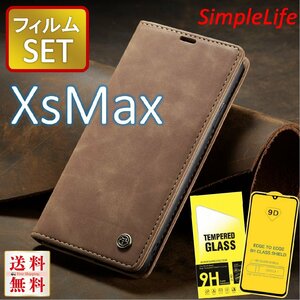 保護ガラス セット iPhoneXsMax Xs Max キャメル 手帳型 カバー レザー iphone ケース ガラス フィルム あいふぉん 9D カード収納