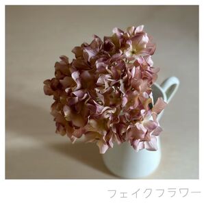 【アスカ】高品質 造花 フェイクフラワー くすみ色 紫陽花 ダスティモーヴ インテリア スワッグ アレンジメント インテリア