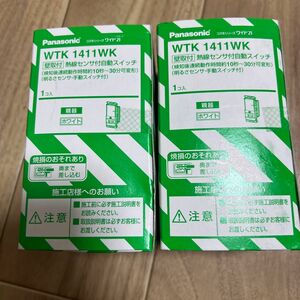 WTK1411WK 熱線センサ付自動スイッチ