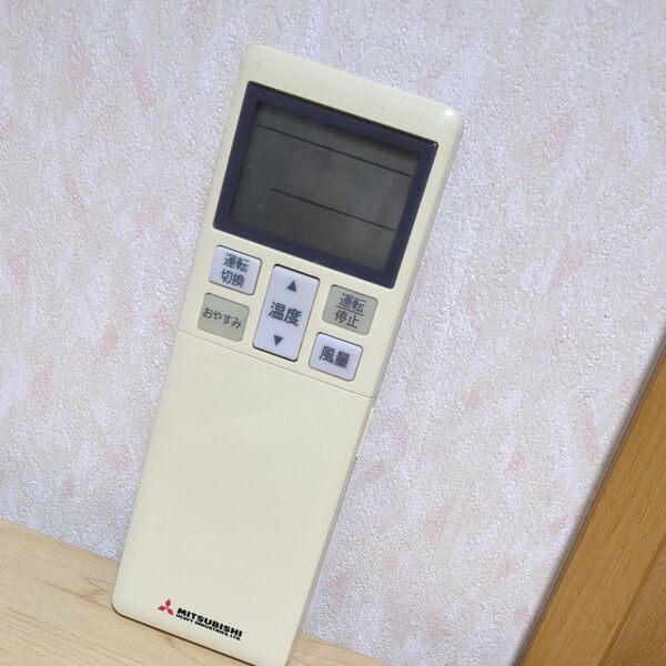 MITSUBISHI エアコン用リモコン RLA502A700H三菱 動作確認済み 液晶表示薄いです
