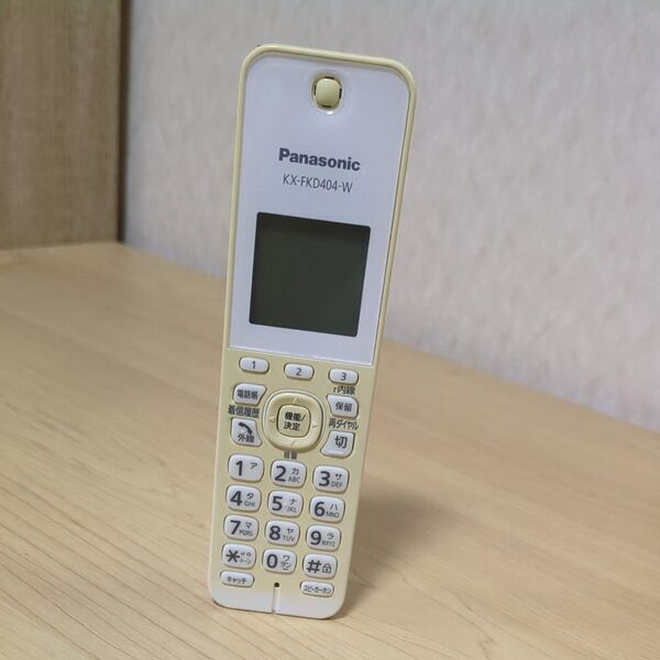 パナソニック 増設用子機KX-FKD404-W Panasonic 動作保証 バッテリー未付属