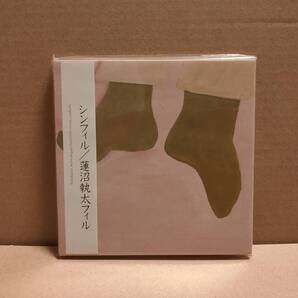 美中古! 蓮沼執太フィル CDアルバム「シンフィル symphil」