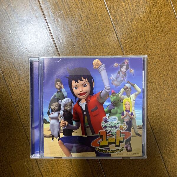 「シルクロード少年ユート」オリジナル・サウンドトラック