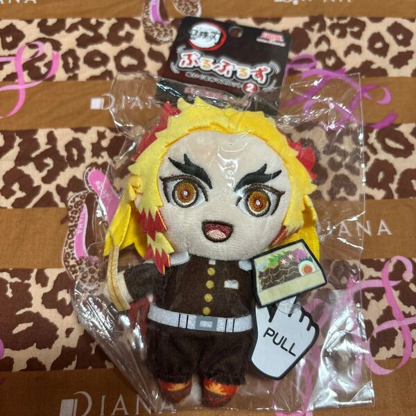 新品 未開封 鬼滅の刃 煉獄杏寿郎 ぶるぶるず ぬいぐるみ マスコット