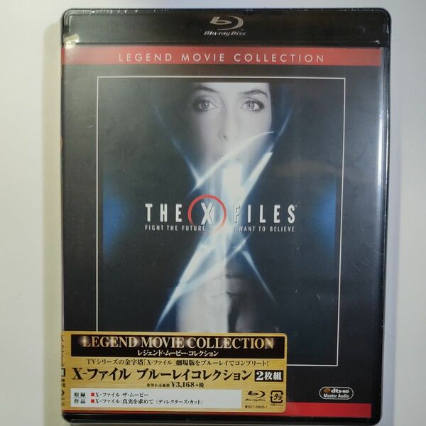 X-ファイル ブルーレイコレクション (Blu-ray Disc) デイヴィッドドゥカブニー　新品未開封