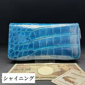 特別価格 クロコダイル 長財布(ラウンドファスナー/センター部位/ハンドメイド/シャイニング/腹革使用/貴重色/強艶/新品未使用/実物写真)