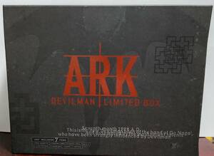 講談社・デビルマン限定BOX ARK