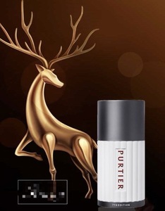  time sale! limitation price!PURTIER PLACENTA no. 7 generation Lee way deer placenta party a